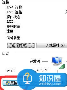 台式机重装系统后上不了网了 怎么解决台式机重装系统后上不了网的问题