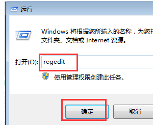 解决Win10CPU占用资源过高的方法介绍 怎么解决win10系统cpu占用过高