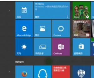 在win10电脑里调动CPU多核运行的操作步骤 如何用多核来启动win10