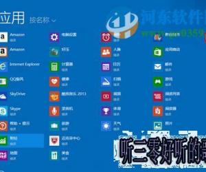 win8系统安装无线网卡驱动失败怎么办 win8电脑网卡驱动装不上解决方法