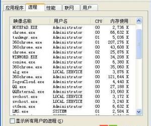 win7系统下电脑桌面卡死怎么处理   win7系统下电脑桌面卡死的教程