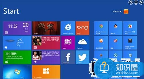 win8开启隐藏开始菜单的方法