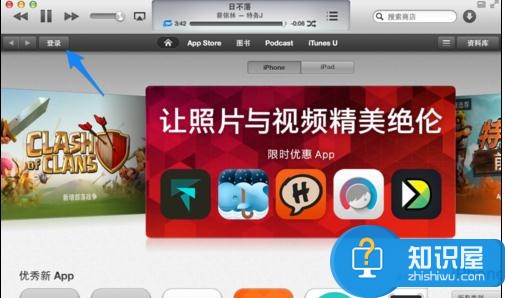 AppleID设备怎么管理 AppleID设备的管理方法