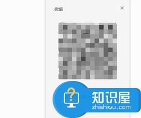 电脑安装微信怎么设置  电脑安装微信设置教程