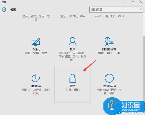 win10无法获取会员版本怎么办 如何解决win10无法获取会员版本