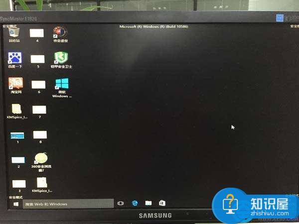 win10缺少atikmdagsys导致蓝屏解决方法 显卡会影响win10蓝屏吗