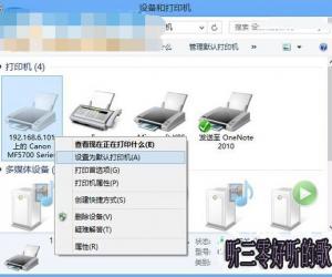 win8系统修改默认打印机设置在哪里 windows8如何设置默认打印机方法