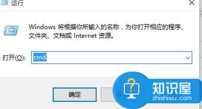 win10使用命令指示符计时关机的方法 windows10怎么计时关机