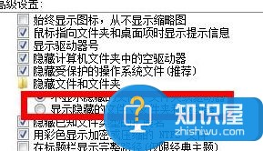 电脑c盘满了怎么清理 怎么清理电脑c盘的垃圾