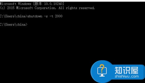 win10使用命令指示符计时关机的方法 windows10怎么计时关机