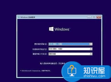 win10怎么用bat命令行进入安全模式 win10用bat命令行进入安全模式方法