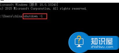 win10使用命令指示符计时关机的方法 windows10怎么计时关机