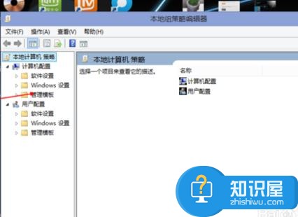 Win10电源管理中没有快速启动选项的解决方法 win10怎么找到快速启动项