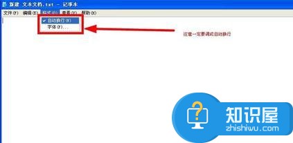 win10系统怎么取得管理员权限 win10复制代码获取权限的方法