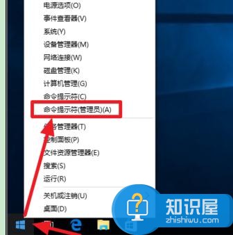 Win10通过命令关机自动重启电脑的方法 Win10怎么通过管理员自动重启电脑