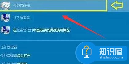 win10系统怎么打开资源管理器 win10系统快捷键打开资源管理器的方法