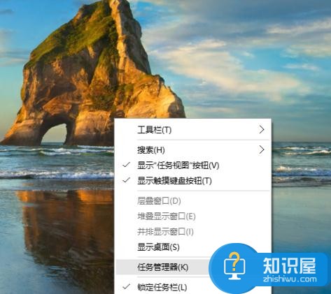 win10的开机启动项怎样修改 win7或win8怎么设置开机启动项