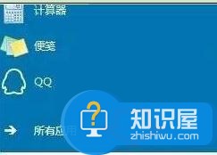 win10系统怎么打开资源管理器 win10系统快捷键打开资源管理器的方法