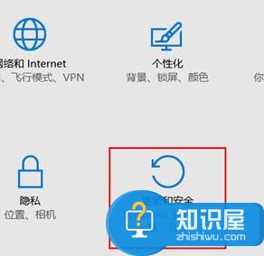 windows10怎么禁用驱动签名验证 win10程序驱动强制签名解决方法