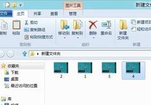 Win8查看图片缩略图不显示怎么办 win8文件夹中无法查看图片缩略图