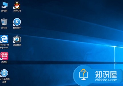 win10干净启动是什么原因介绍 Win10干净启动怎么设置方法教程