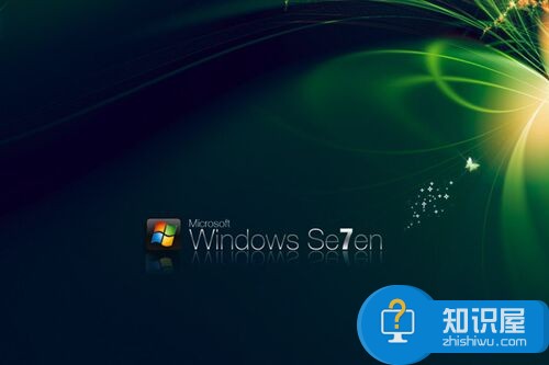 win7系统32位与64位有什么区别 win7系统装32位和64位哪个好