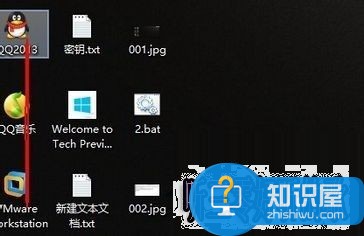 Windows10桌面快捷小箭头去除方法教程