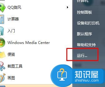 电脑上本地磁盘打不开是怎么回事 电脑上本地磁盘打不开的解决方法