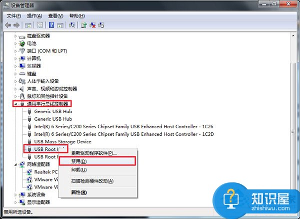 拔出U盘后重新启用的方法 怎么设置弹出U盘后重新启用