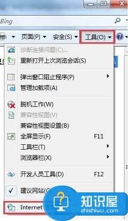 Win7系统百度打不开首页怎么办 百度显示无法浏览此页怎么回事