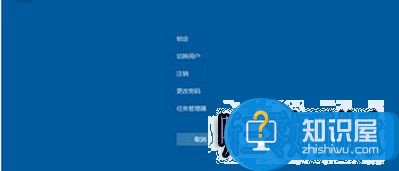 Win10升级卡住死机怎么办 Win10升级失败解决方法