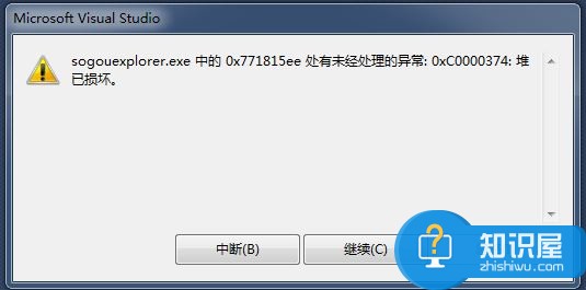 电脑卡死的原因及解决方案 怎么解决电脑卡死