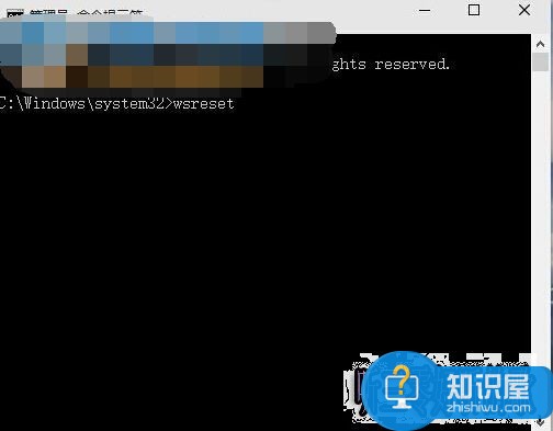 Win10应用商店无法安装应用的解决方法