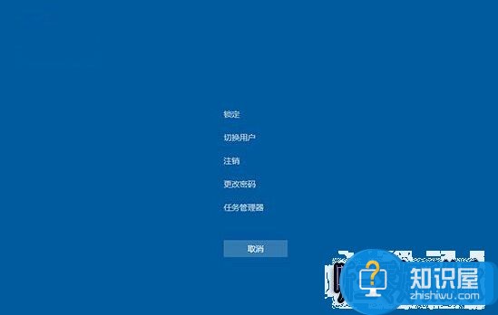 win10紧急重启怎么用？win10系统开启紧急重启功能的方法