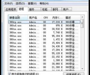 设备管理器打不开了怎么办 设备管理器打不开的解决教程