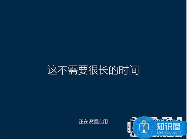 Win10更改管理员账户,Win10怎么更改管理员账户,Win10更改管理员账户教程