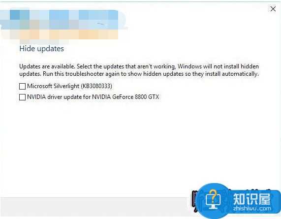 win10禁止驱动程序自动更新的方法