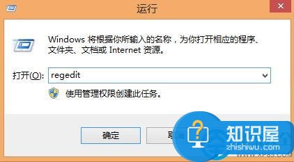 win8.1系统更新后ie浏览器打不开解决方法 ie浏览器打不开了怎么办