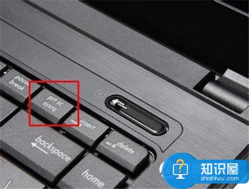 Win7怎么快速截图 Win7截图有多少种方法