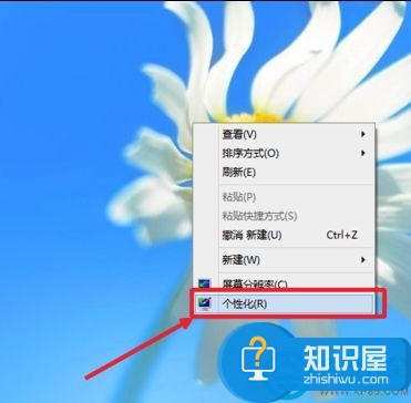 win8系统怎么隐藏桌面图标 WIN8系统显示桌面图标的方法