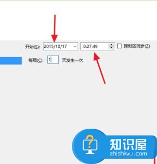 Win10和Win8怎么设置自动关机 Win10和Win8设置自动关机的方法