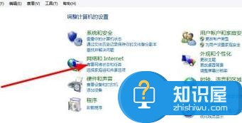 win8网卡DNS的设置方法 新装的win8能上QQ不能打开网页怎么办