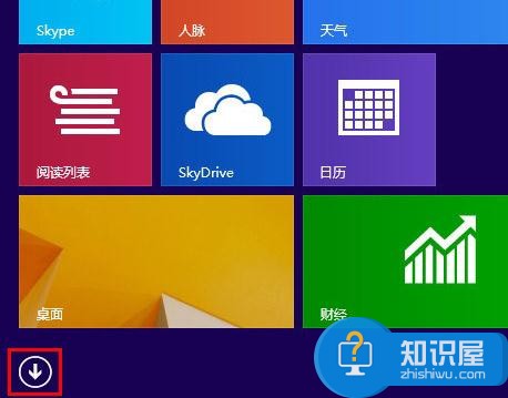 如何在Win8.1开始屏幕上添加常用程序 Win8.1开始屏幕上添加常用程序的方法与技巧