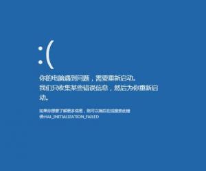 如何解决Win8打开代理软件时蓝屏问题 Win8打开代理软件时蓝屏怎么办