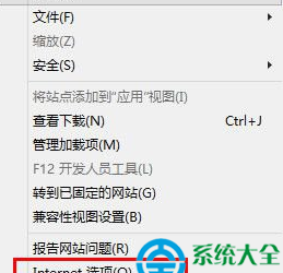 win8系统打不开mht文件的解决方法 win8怎么设置文件关联