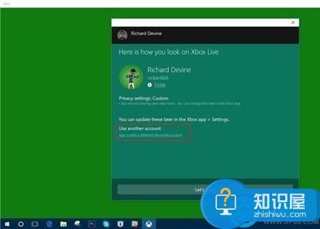 xbox登录错误的解决方法 xbox登录错误怎么办