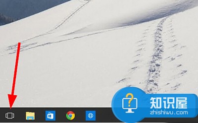 Win10任务视图按钮怎么显示或隐藏 听三零