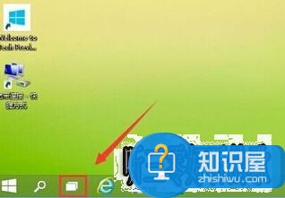 win10系统开启多桌面的操作方法