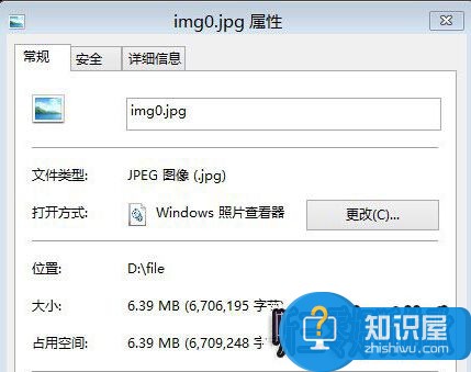 win10系统清理设备驱动器中的多余选项的方法教程