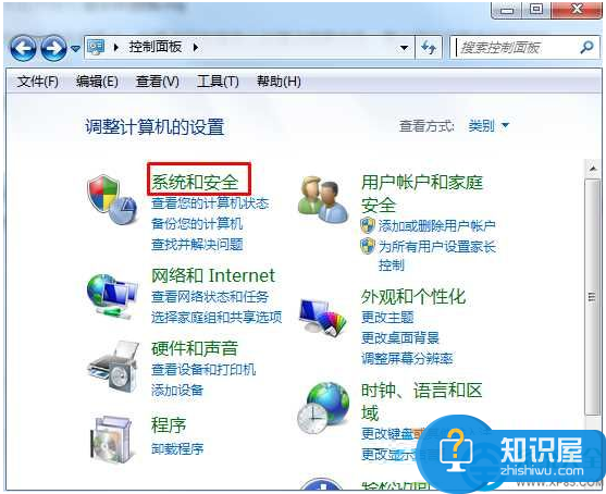 Win7系统如何从控制面板找开服务 win7服务在什么位置